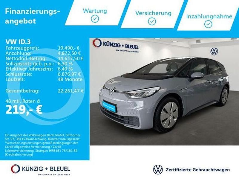 Mondsteingrau Gebraucht 2022 VW ID.3 Pure Kleinwagen | 19.490 € (Guter Preis) - Bild 1/4