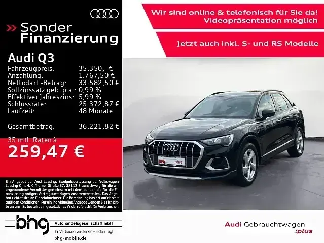 Gebraucht Audi Q3 Advanced 150 PS (110 kW) 2025 SUV