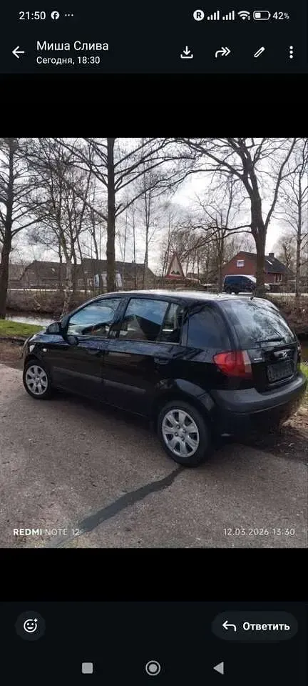 Gebraucht Hyundai Getz GLS 88 PS (64 kW) 2008 Kleinwagen