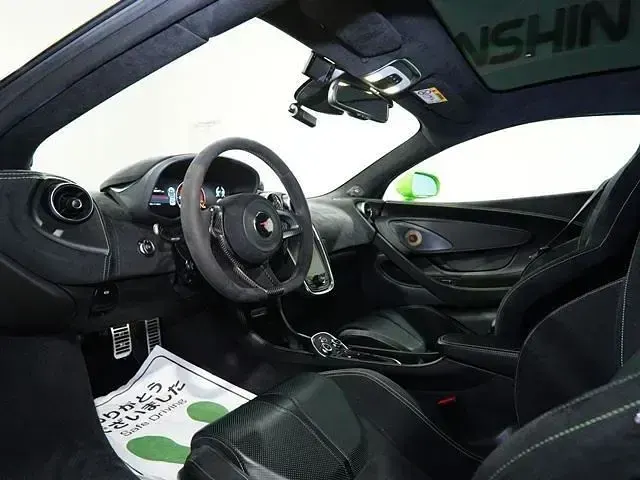 Gebraucht McLaren 570GT 620 PS (456 kW) 2019 Grün