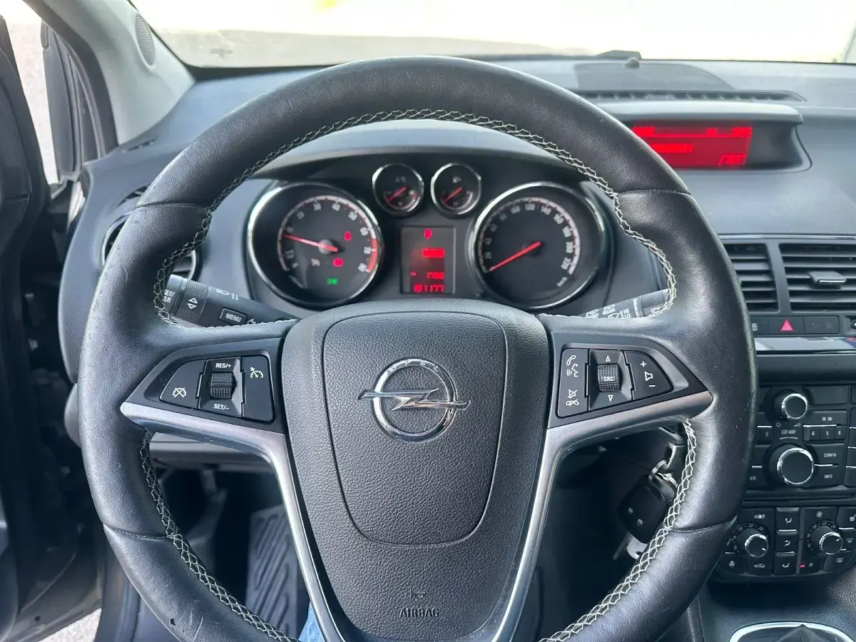 Gebraucht Opel Meriva Style 140 PS (102 kW) 2015 Grau Van / Kleinbus