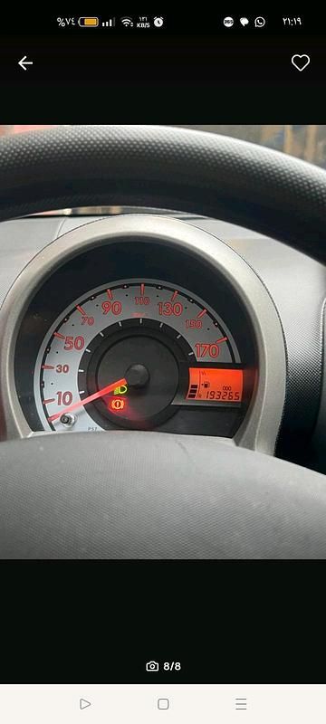 Gebraucht Peugeot 107 50 PS (36 kW) 2005 Rot Kleinwagen