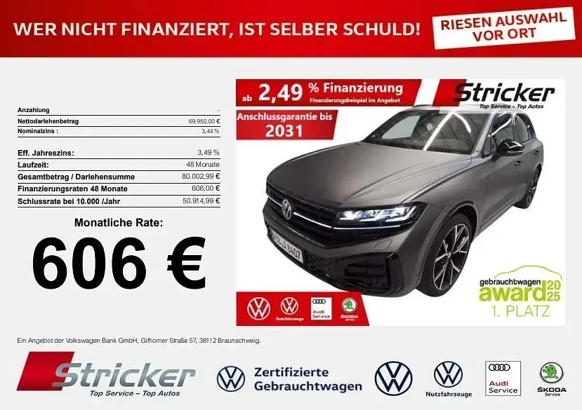 Gebraucht VW Touareg Style 286 PS (210 kW) 2025 Grau SUV