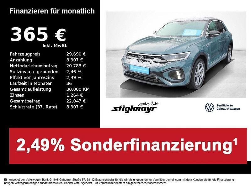 Gebraucht VW T-Roc R-line 150 PS (110 kW) 2025 Petroleum blue metallic (metallic) SUV