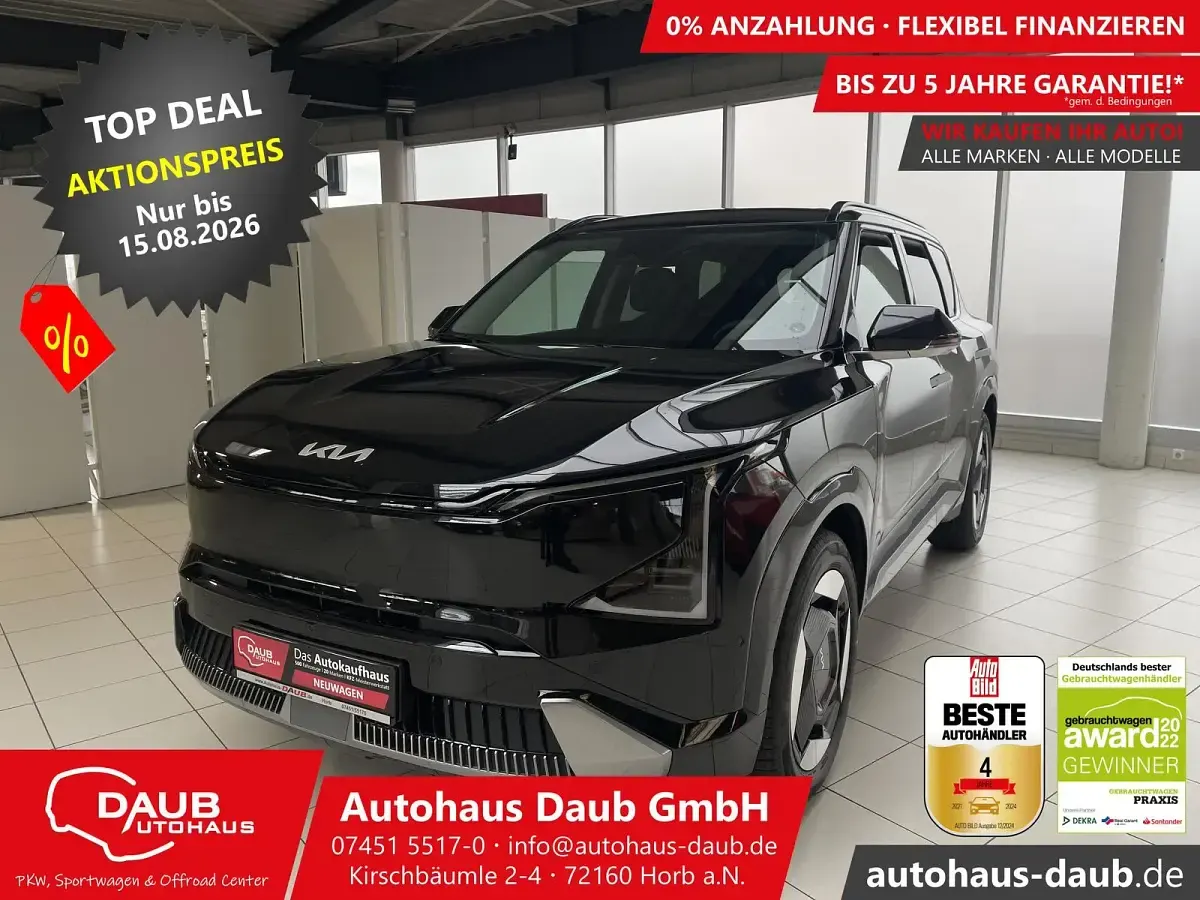 Gebraucht Kia EV5 Earth 160 kW (218 PS) 2026 SUV