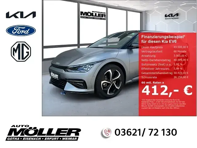 Gebraucht Kia EV6 GT-Line 239 kW (325 PS) 2025 SUV