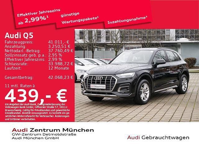 Brillantschwarz Gebraucht 2023 Audi Q5 S-Line SUV | 41.011 € (Fairer Preis) - Bild 1/2