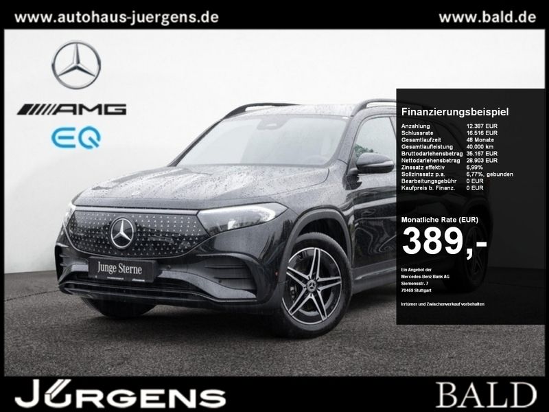 Andere farbe Gebraucht 2024 Mercedes EQB250 AMG SUV | 41.290 € (Teuer) - Bild 1/4
