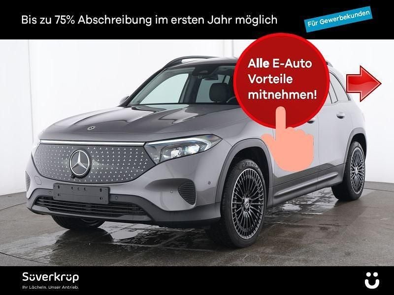 Grau Gebraucht 2025 Mercedes 300 Night Limousine | 42.730 € (Guter Preis) - Bild 1/2