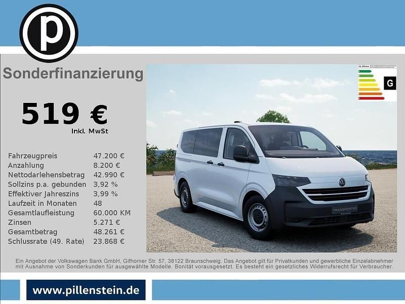 Weiß Neu 2025 VW T7 Van | 47.200 € - Bild 1/4