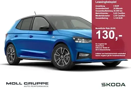 Gebraucht Skoda Fabia Monte Carlo 150 PS (110 kW) 2026 Kleinwagen