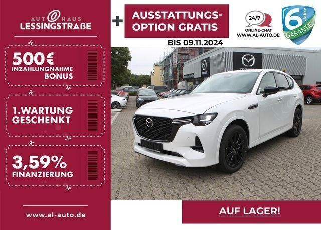 Neu 2024 Mazda CX-60 Homura-Line SUV | 48.680 € (Superpreis) - Bild 1/4