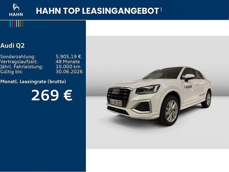 Second-hand Audi Q2 Advanced Plus 150 CP (110 kW) 2025 Alb SUV