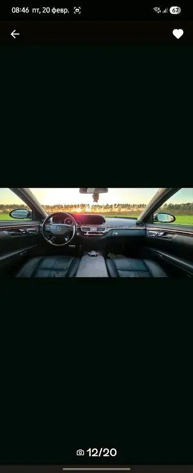 Gebraucht Mercedes S63 AMG AMG 235 PS (172 kW) 2007 Schwarz Limousine