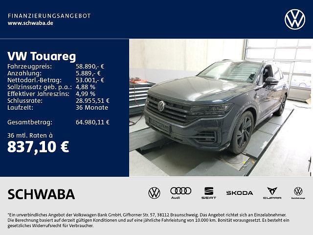 Blau Gebraucht 2021 VW Touareg R SUV | 58.890 € (Etwas zu teuer) - Bild 1/4