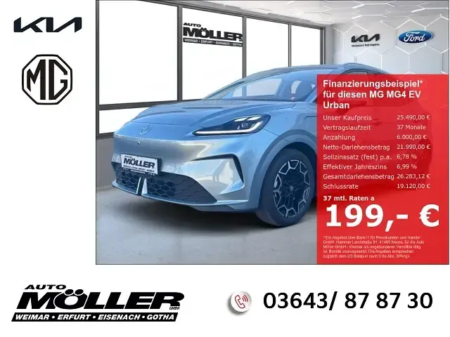 Gebraucht MG MG4 EV 117 kW (160 PS) 2026 Kleinwagen