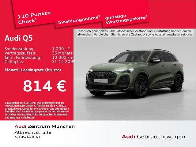 Distriktgrün metallic Neu 2025 Audi Q5 Ambiente SUV | 62.789 € (Superpreis) - Bild 1/2