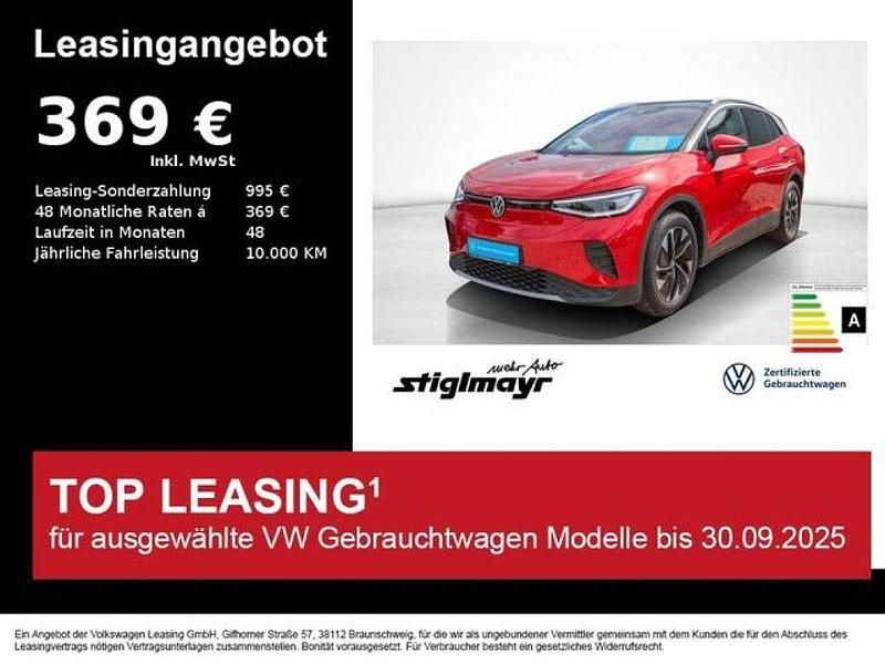 Kings red metallic (metallic) Gebraucht 2024 VW ID.4 Pro SUV | 42.690 € (Fairer Preis) - Bild 1/3