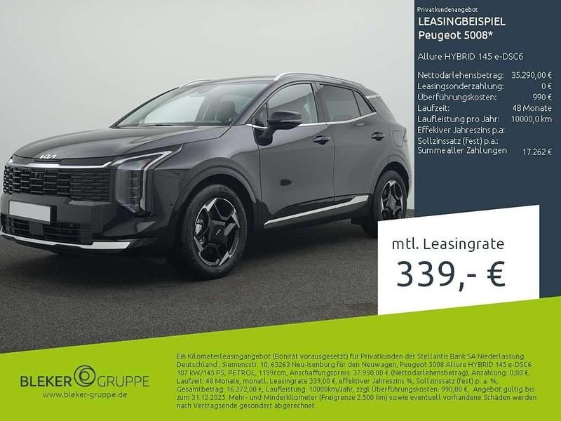 Grau Neu 2025 Peugeot 5008 Allure SUV | 35.290 € - Bild 1/3