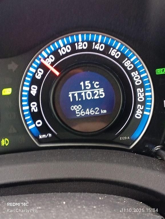 Weiß Gebraucht 2012 Toyota Auris Hybrid Edition Limousine | 13.750 € (Teuer) - Bild 1/4