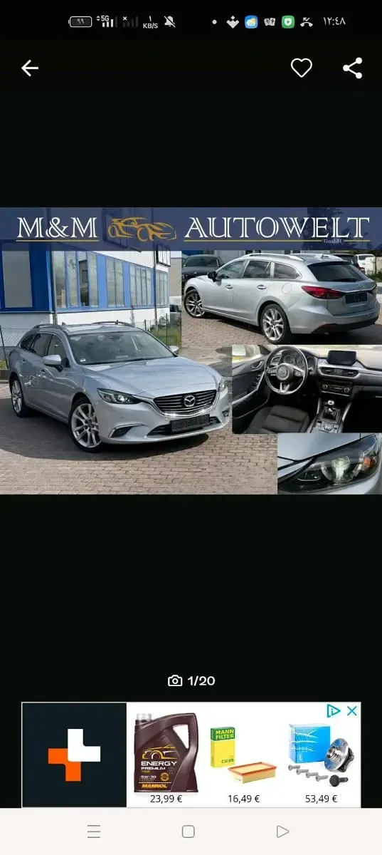 Używany Mazda 6 150 KM (110 kW) 2017 Szary Kombi