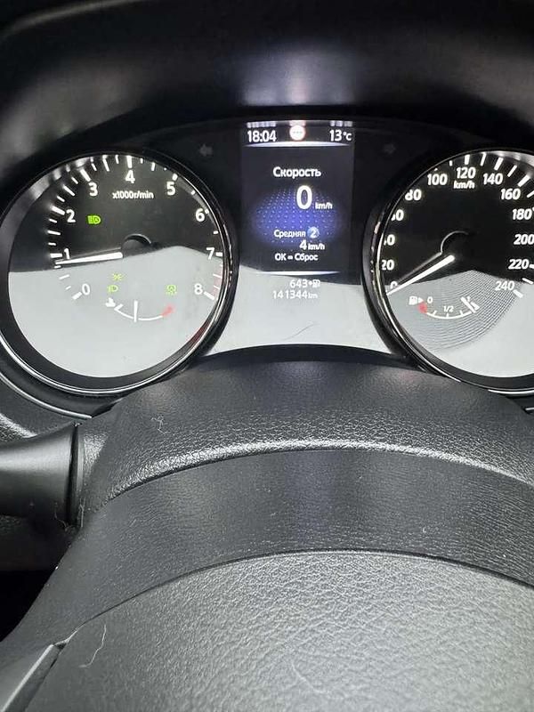 Schwarz Gebraucht 2018 Nissan X-Trail Tekna SUV | 15.500 € (Fairer Preis) - Bild 1/4