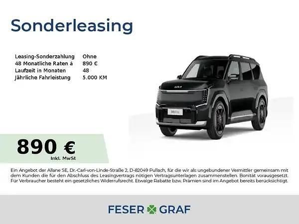 Auroraschwarz Neu 2025 Kia EV9 SUV | 74.850 € (Fairer Preis) - Bild 1/3
