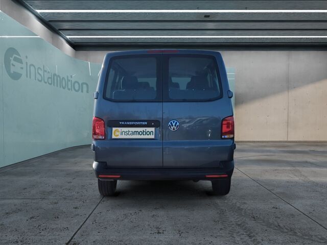 Gebraucht VW T6.1 150 PS (110 kW) 2024 Grau Van