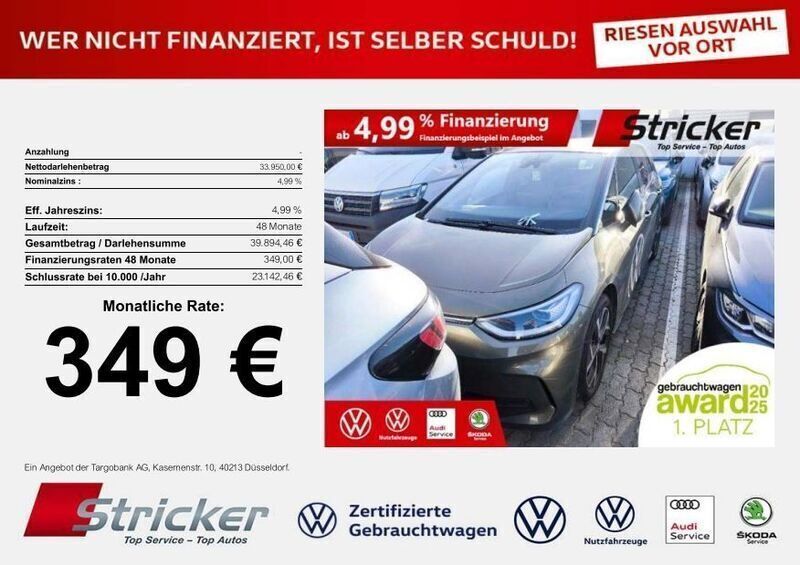 Dark olivine green metallic (metallic) Gebraucht 2024 VW ID.3 Pro Kleinwagen | 33.949 € (Teuer) - Bild 1/3