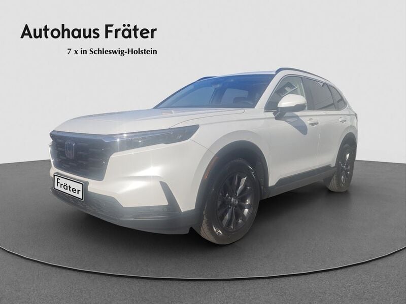 Weiß Neu 2025 Honda CR-V Elegance SUV | 44.980 € (Fairer Preis) - Bild 1/4