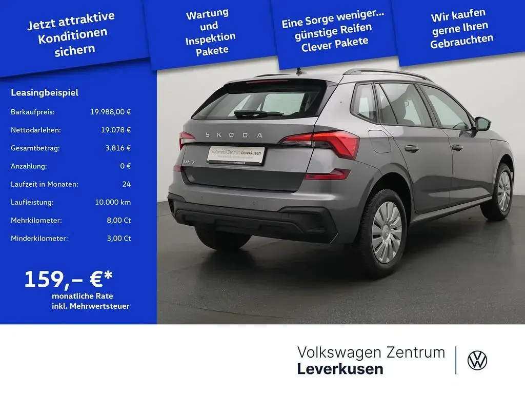 Gebraucht Skoda Kamiq Essence 95 PS (69 kW) 2025 Schwarz / graphite grau (metallic) SUV
