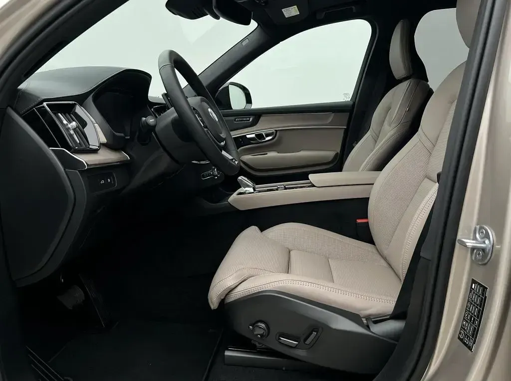 Gebraucht Volvo XC90 Plus 455 PS (334 kW) 2025 Gold SUV