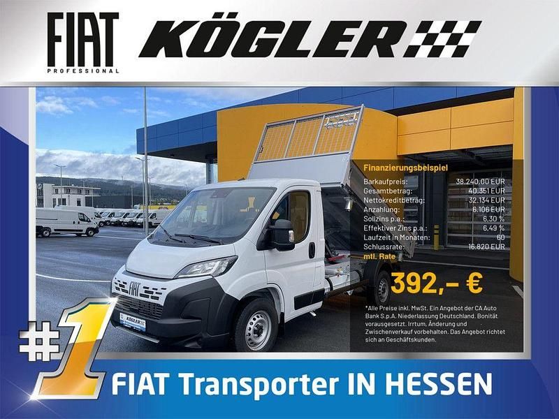 Weiß Neu 2025 Fiat Ducato Van | 38.240 € (Teuer) - Bild 1/1