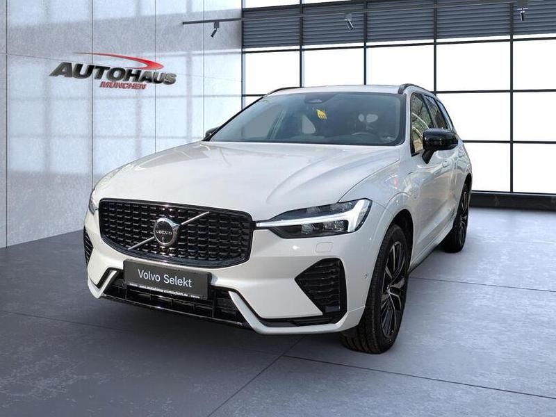 Gebraucht Volvo XC60 Ultimate 2023 Weiss SUV