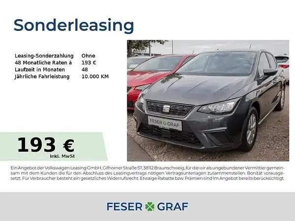 Magnetic grau metallic Neu 2025 Seat Ibiza Kleinwagen | 22.390 € (Superpreis) - Bild 1/1