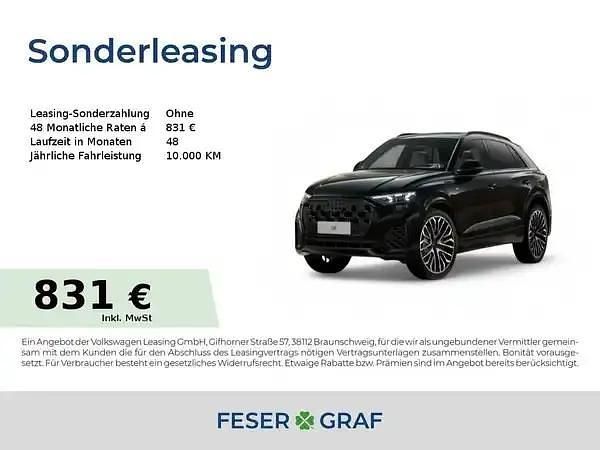 Mythosschwarz metallic Neu 2025 Audi Q8 Ambiente SUV | 101.977 € (Superpreis) - Bild 1/4