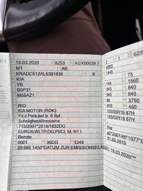 Gebraucht Kia Rio DREAM-TEAM Edition 84 PS (61 kW) 2020 Rot Limousine