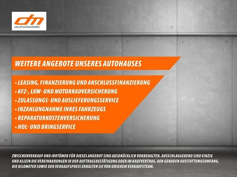 Blau Gebraucht 2022 VW Sharan Comfortline Van / Kleinbus | 27.900 € (Etwas zu teuer) - Bild 1/2