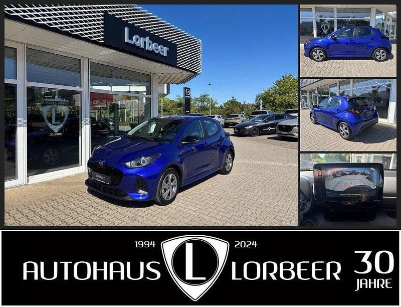 Neu 2025 Mazda 2 Exclusive-Line | 24.500 € (Fairer Preis) - Bild 1/4