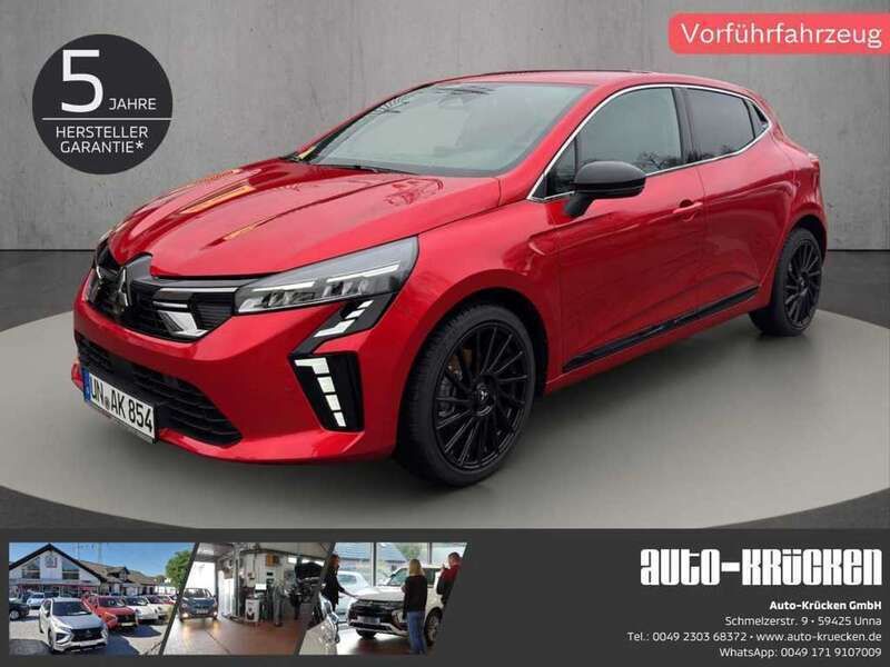 Aurorarot Neu 2025 Mitsubishi Colt Select Kleinwagen | 22.490 € (Teuer) - Bild 1/4
