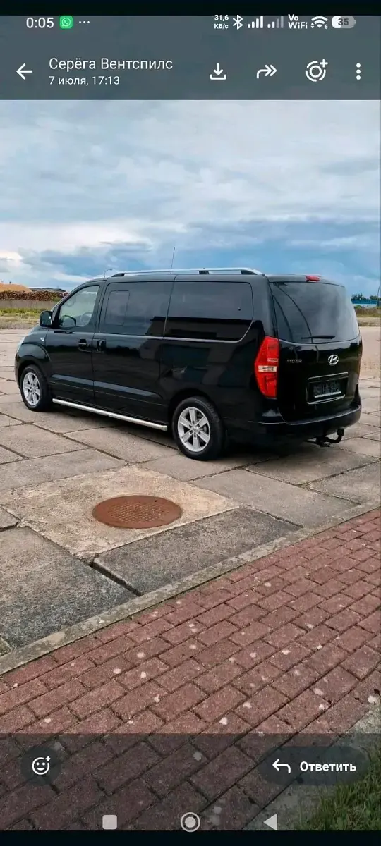Gebraucht Hyundai H-1 125 PS (91 kW) 2011 Schwarz Van / Kleinbus