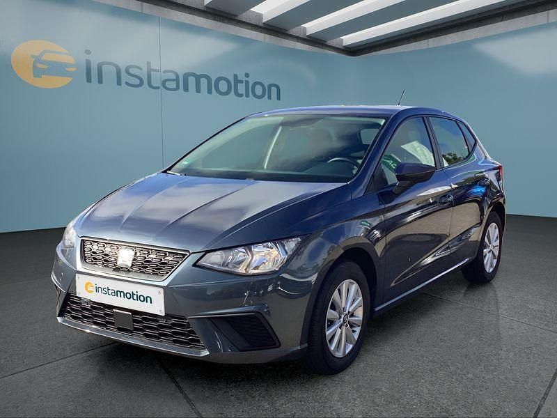 Grau Gebraucht 2021 Seat Ibiza Kleinwagen | 16.999 € (Fairer Preis) - Bild 1/4