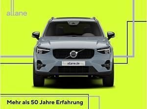 Neu Volvo XC40 Core 163 PS (119 kW) 2025 Grau (vapour grey) SUV