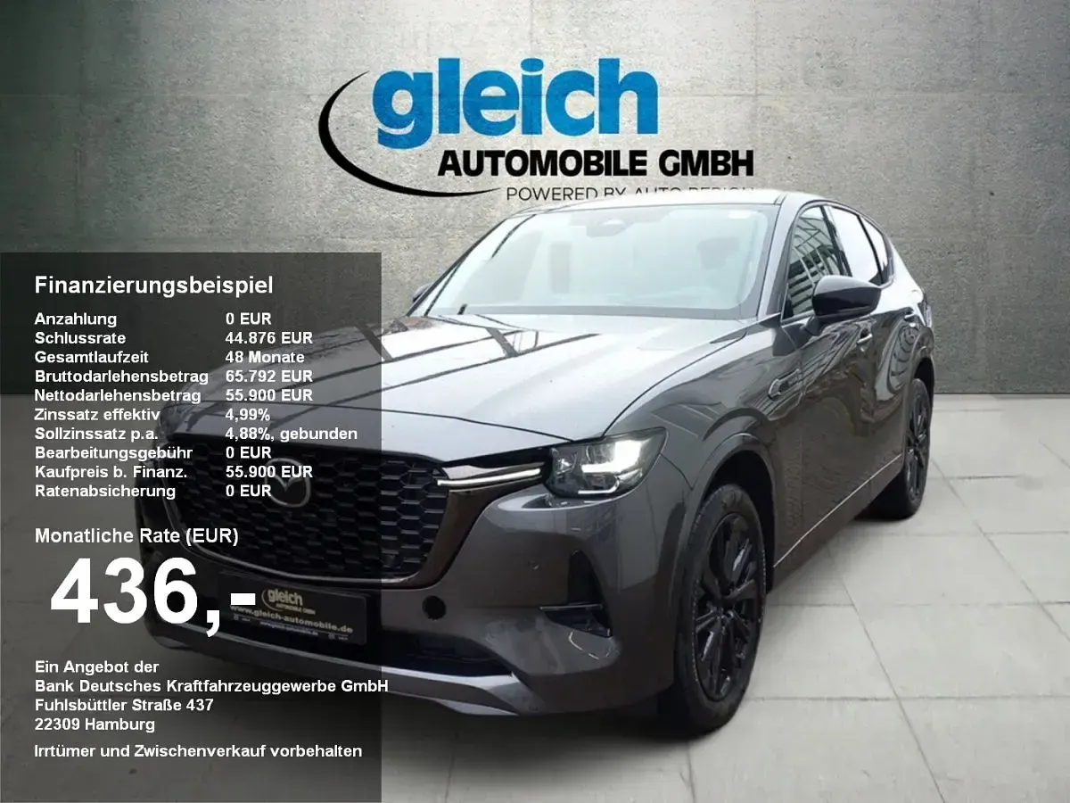 Gebraucht Mazda CX-60 Homura-Line 254 PS (186 kW) 2026 SUV