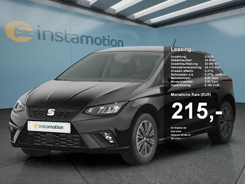 Schwarz Neu 2025 Seat Ibiza Kleinwagen | 25.699 € (Fairer Preis) - Bild 1/4