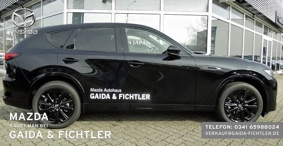 Gebraucht Mazda CX-60 Homura-Line 254 PS (186 kW) 2025 SUV