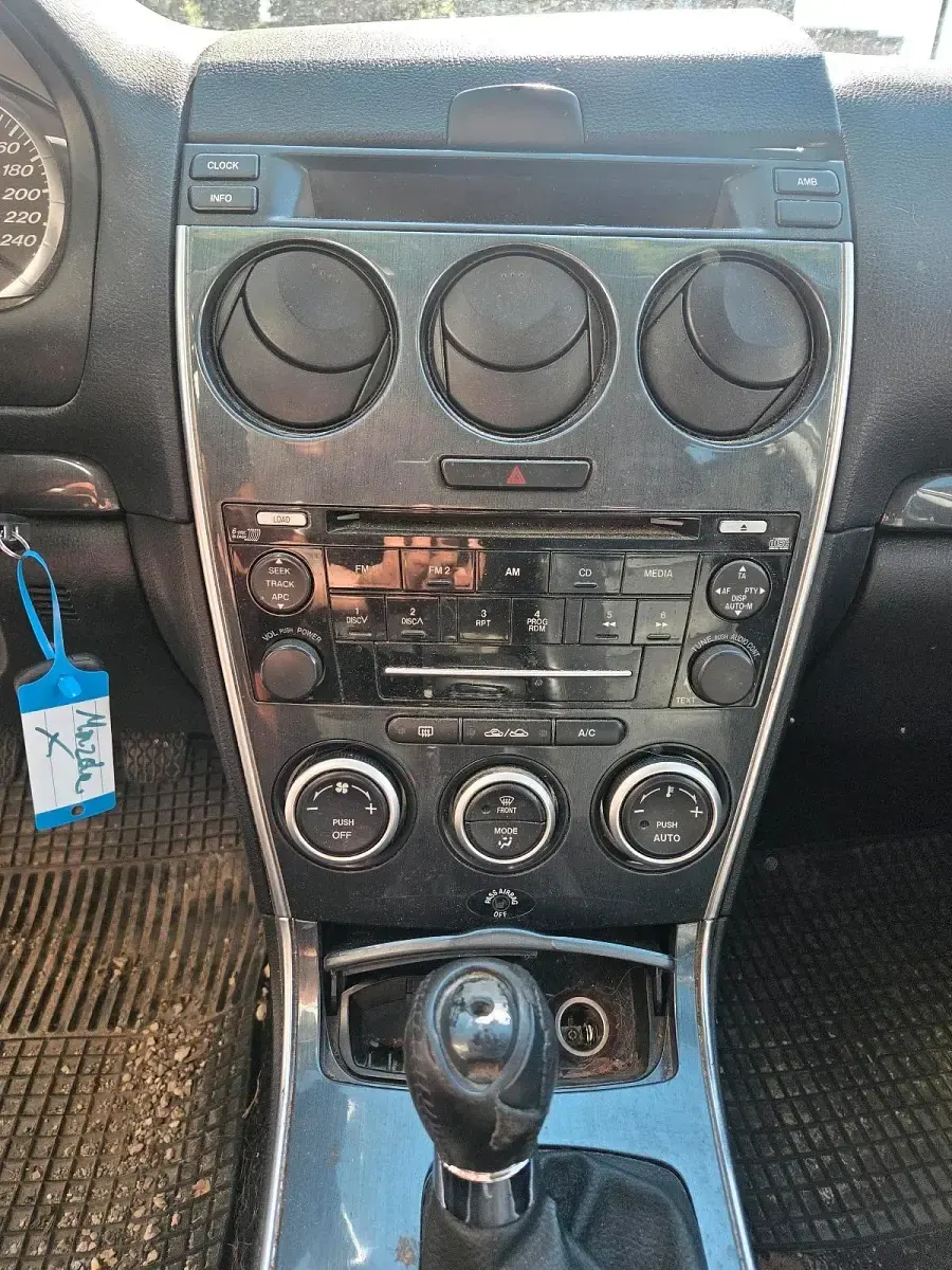Gebraucht Mazda 6 166 PS (122 kW) 2007 Braun Kombi
