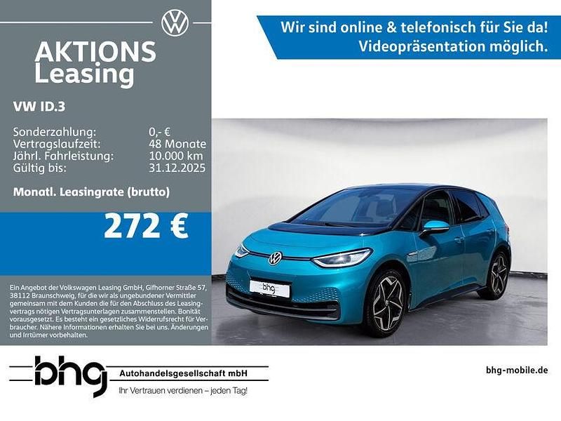 Grün Gebraucht 2021 VW ID.3 Pro Kleinwagen | 20.720 € (Fairer Preis) - Bild 1/4