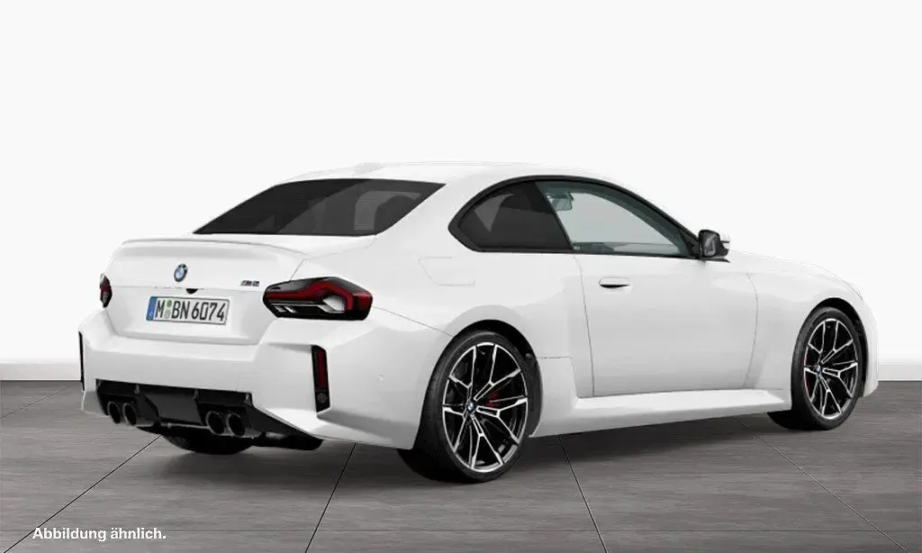Gebraucht BMW M2 Performance 480 PS (353 kW) 2025 Weiß Coupé