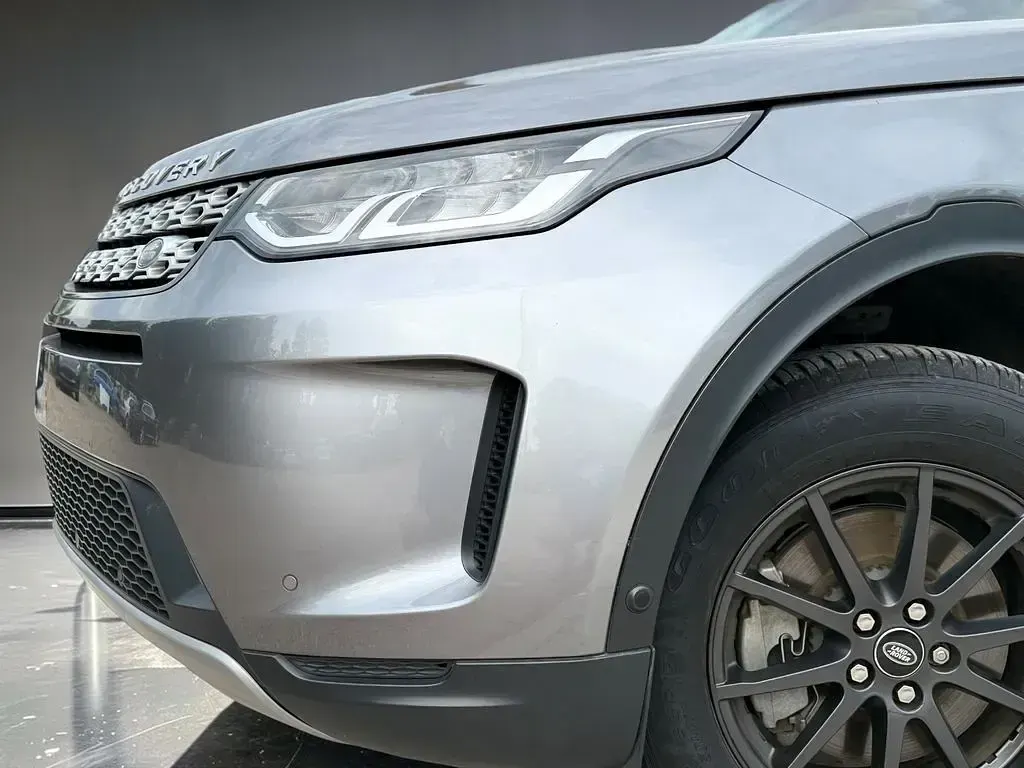Gebraucht Land Rover Discovery Sport Basis 150 PS (110 kW) 2020 Grau SUV